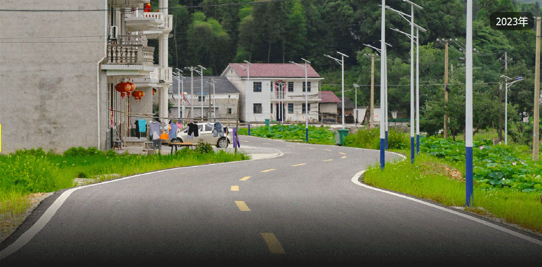 蛟潭镇勤坑村盒马村大蜕变