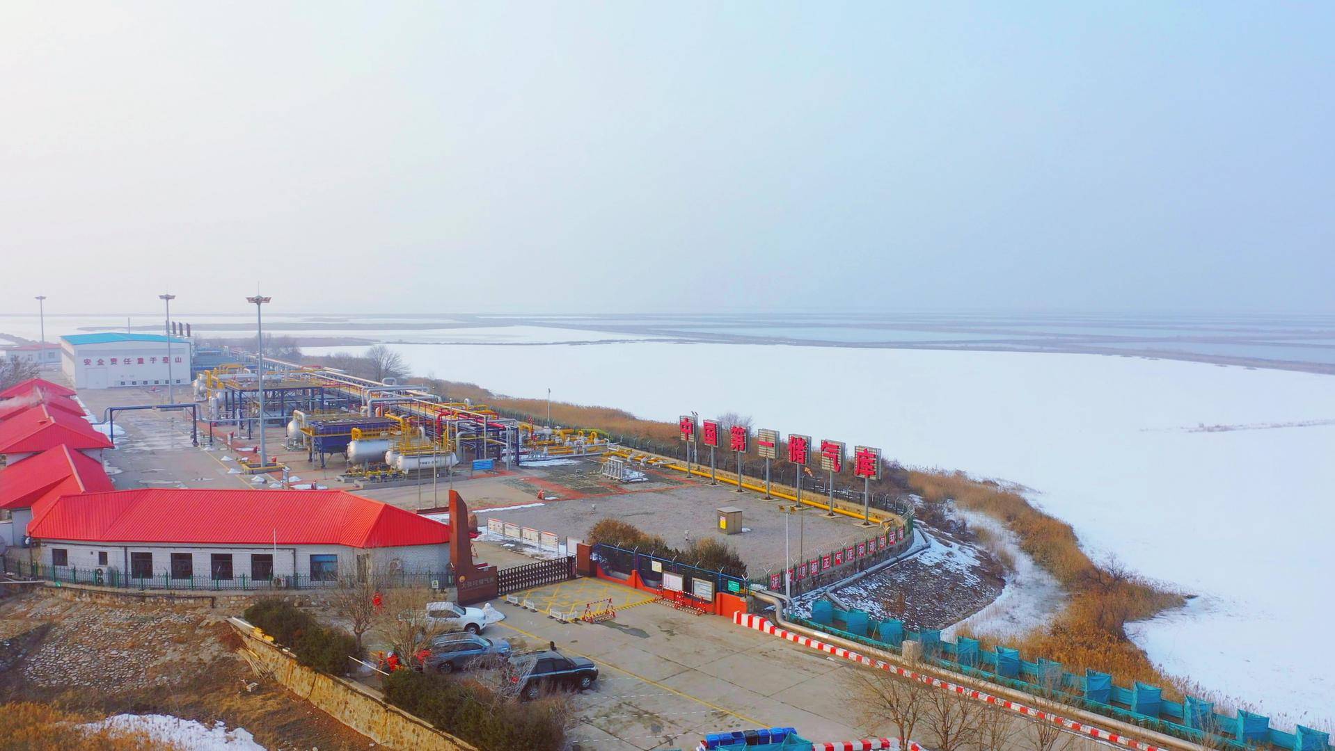 采气2206亿立方米大港油田储气库群刷新采气量纪录