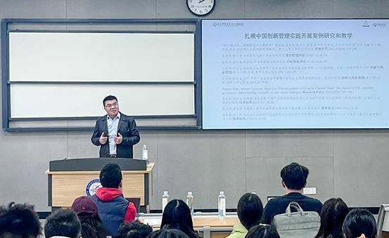 肖延高教授开展关于案例研究的做法和体会学术讲座