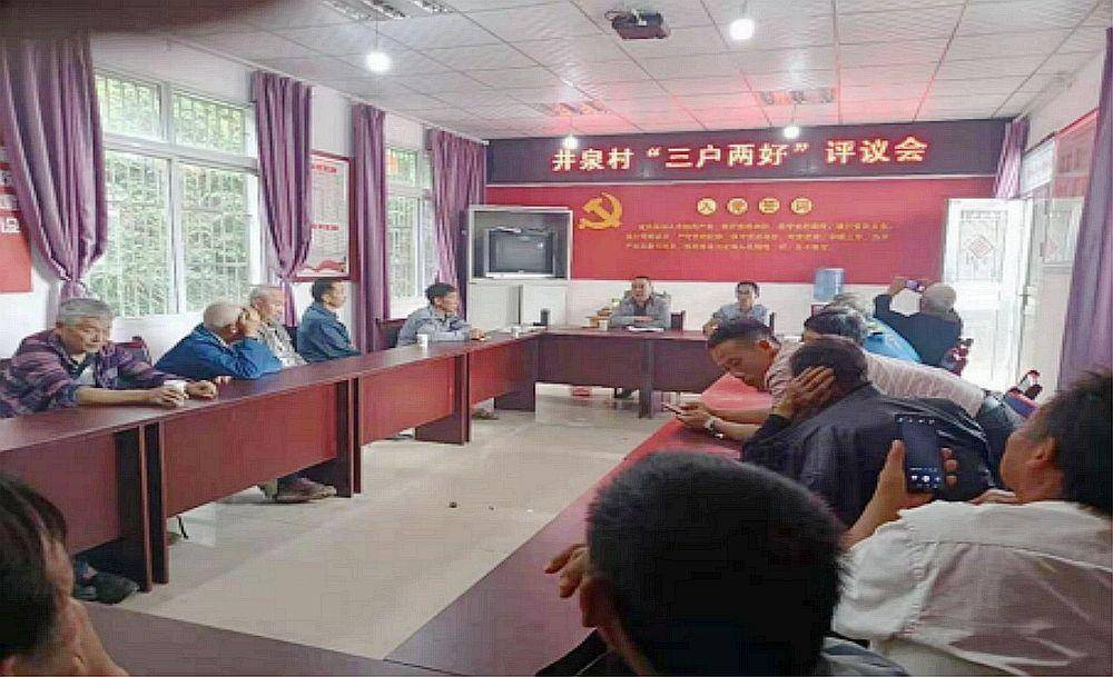 四川剑阁县:司法行政助力 跑出基层治理"加速度"_村民_法治_井泉