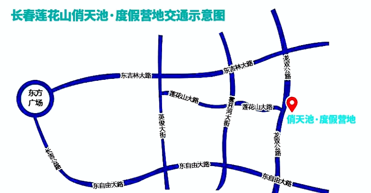 莲花山巴图鲁乐园将于4月恢复开园快列入你的春游计划