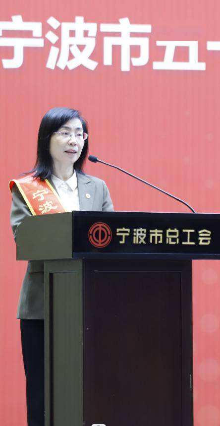 致敬她力量宁波市五一巾帼标兵岗标兵名单出炉50个集体