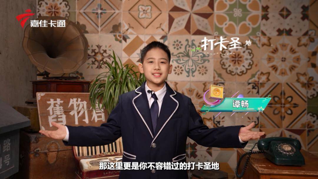 历史古韵非遗传承让文化再延续快跟随嘉佳卡通一起快乐出发吧