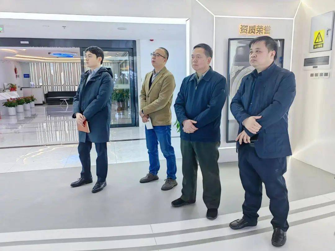 长沙市国链安全可靠计算机产业促进中心领导一行莅临创星科技考察调研