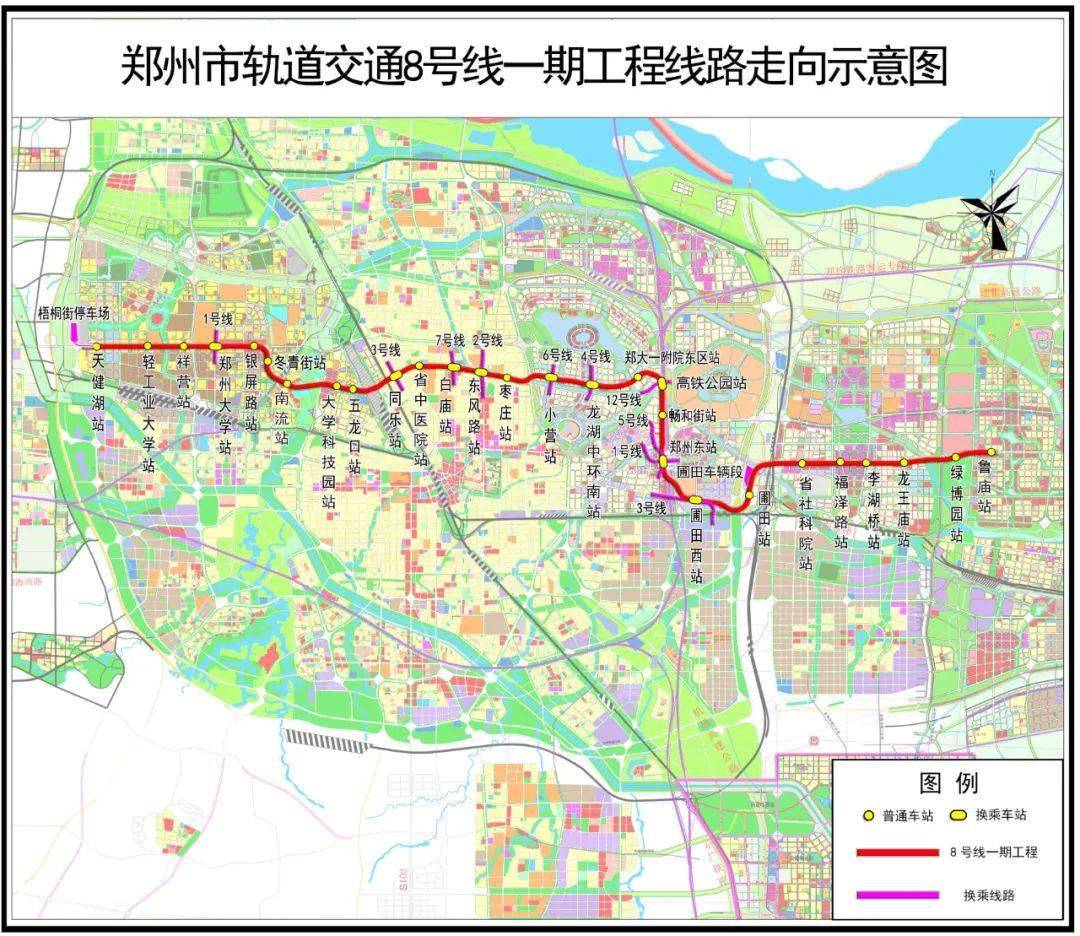 地铁8号线有重大突破_郑州东站_施工_郑州市