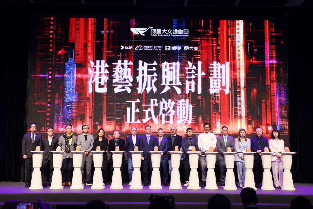 产业发展或将为广东带来机遇 | 香港国际影视展2024_港剧_李捷_内地