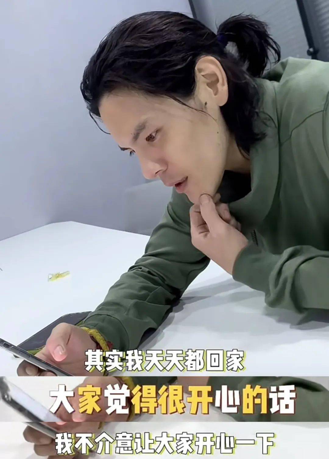 郭碧婷复出打工向佐演戏追梦