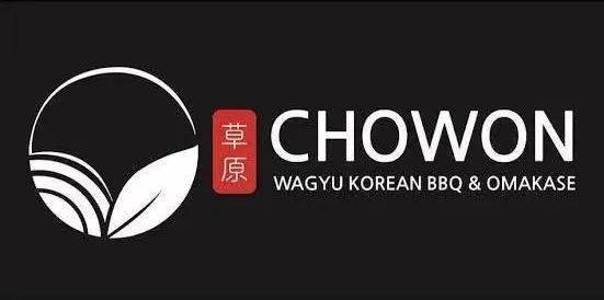 chowon_omakase_wagyu