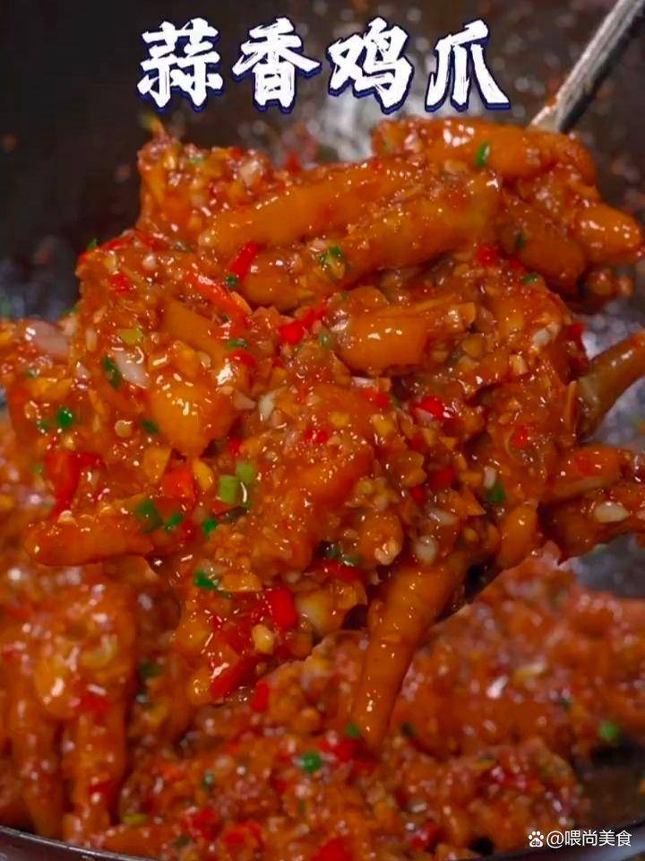 让味蕾在春日绽放快来试试这五道特色美食