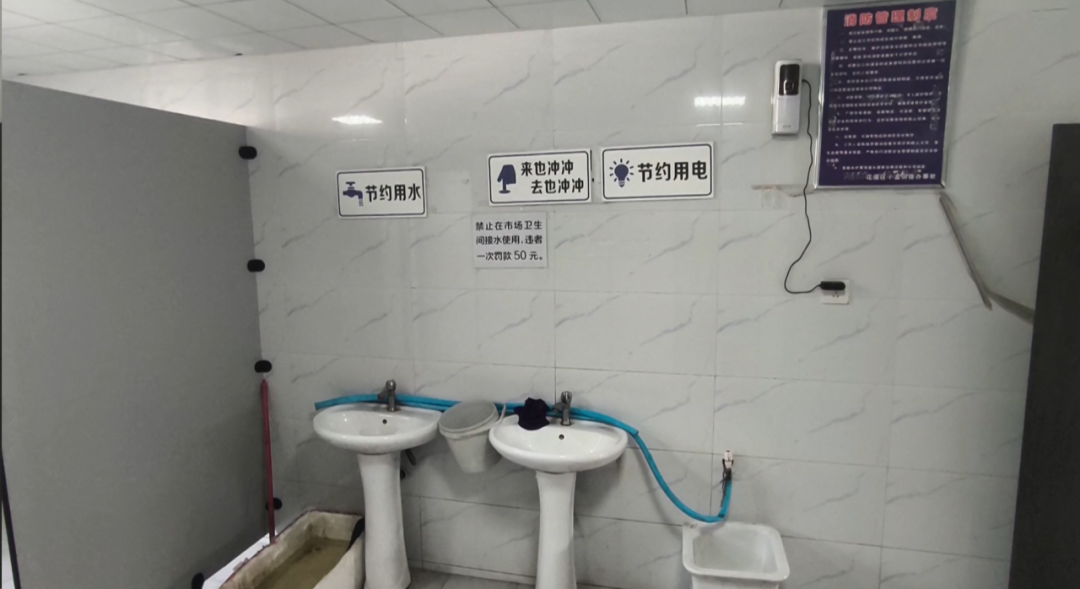 1元1次贵阳一公厕要收费引市民质疑村委会回应