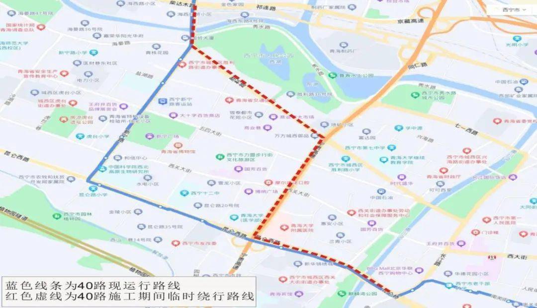 (四)106路由桃李路始发,原路线行驶至新宁路后,经五四大街,同仁路