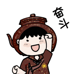 青年发展型城市宜兴青春ip表情包正式上线速速收藏