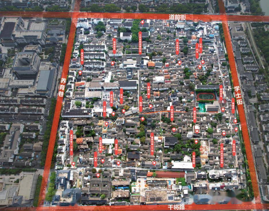 老旧小区改造,苏州古城保护与更新的一种叙事