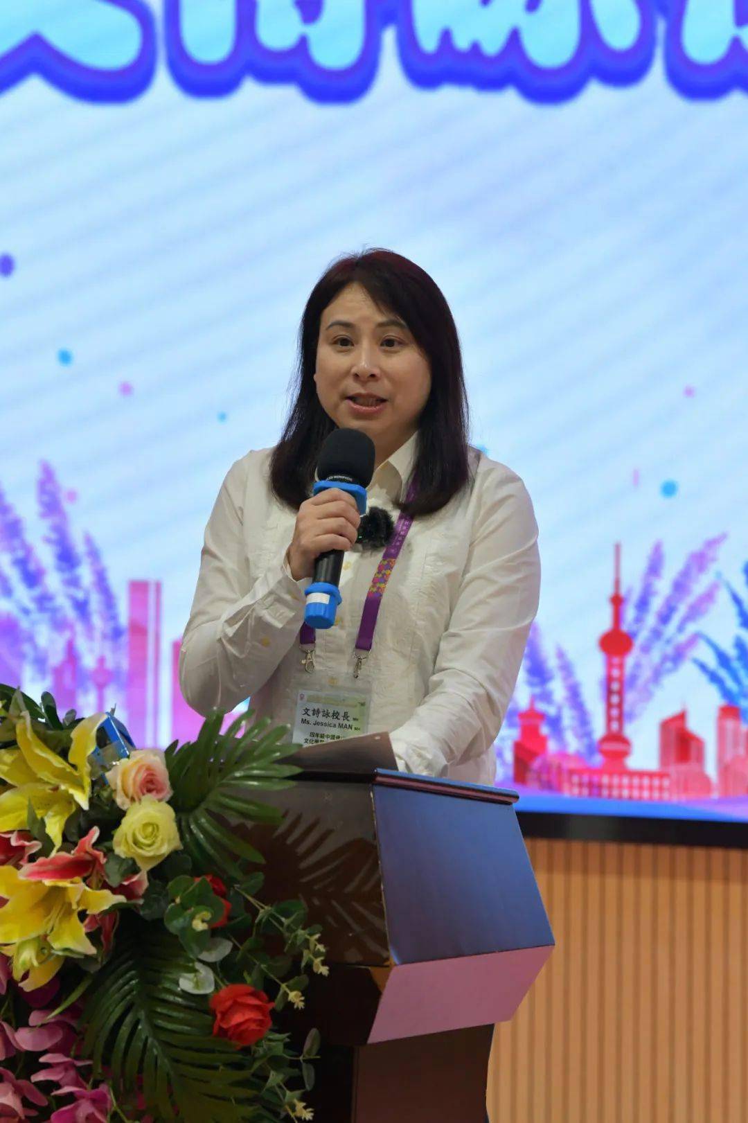 惠景时光禅港少年情谊深同心筑梦向未来