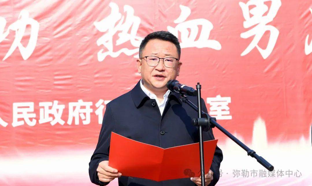 欢送弥勒一批新兵奔赴军营