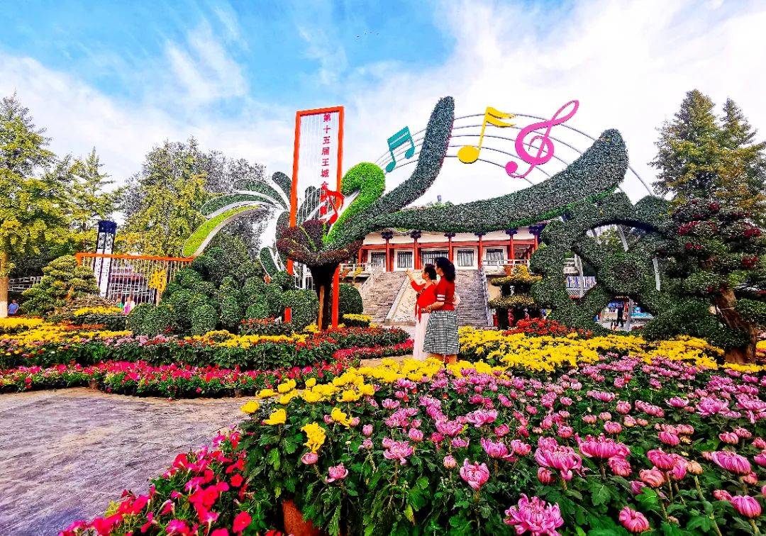 接下来的洛阳是这样的