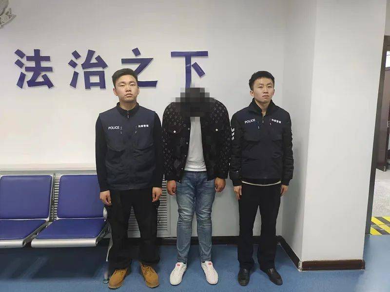 街流子大骗子警察抓了一串子