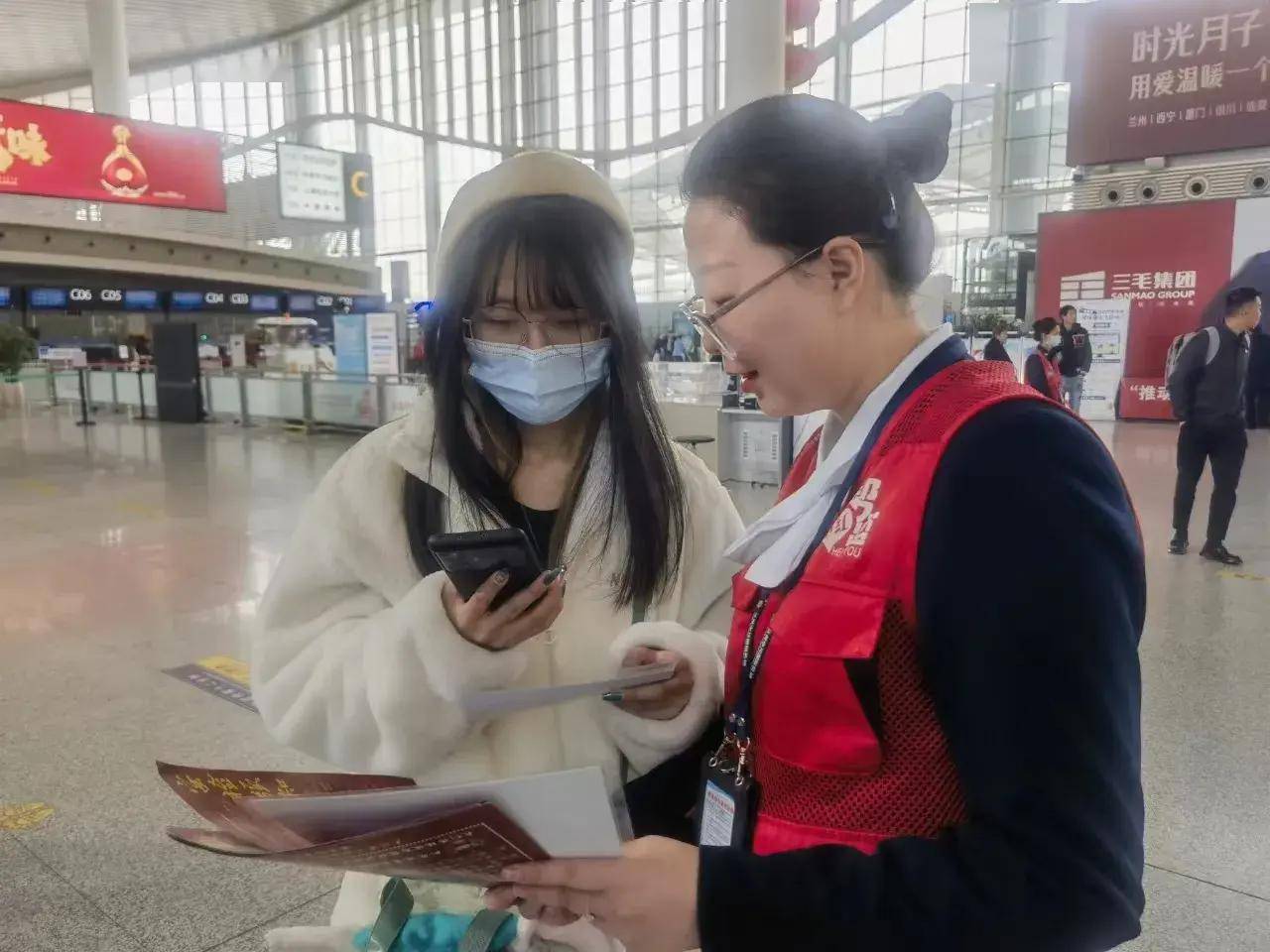 兰州中川国际机场开展315国际消费者权益日宣传活动