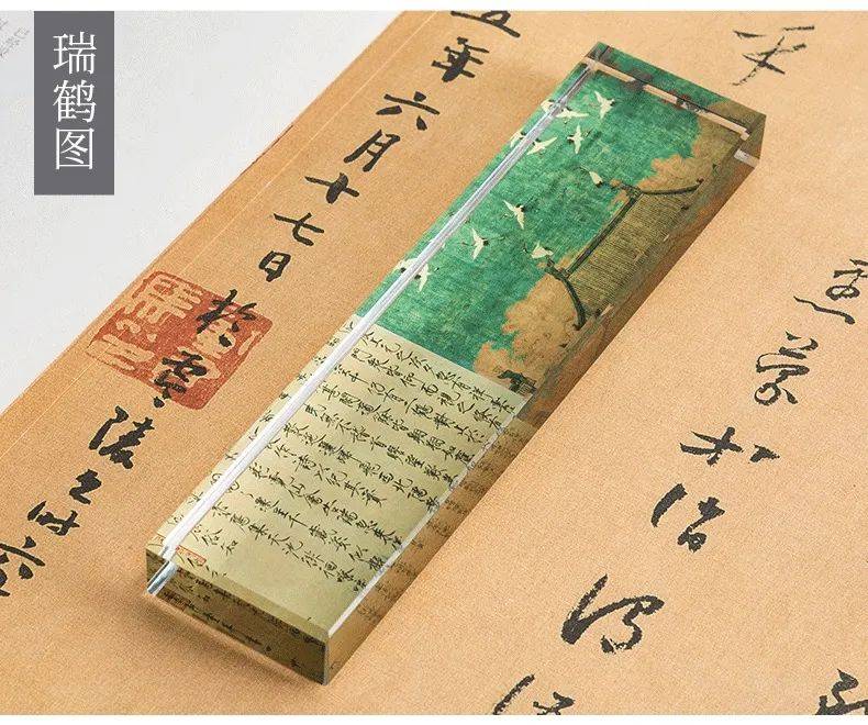 黄色祥云锦盒包装,即可防止运输途中损坏,亦是礼赠佳品.