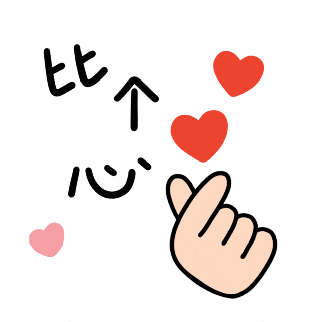 来源于休息今天星期五啦2024年3月15日 | 星期五点击上方蓝字关注我们