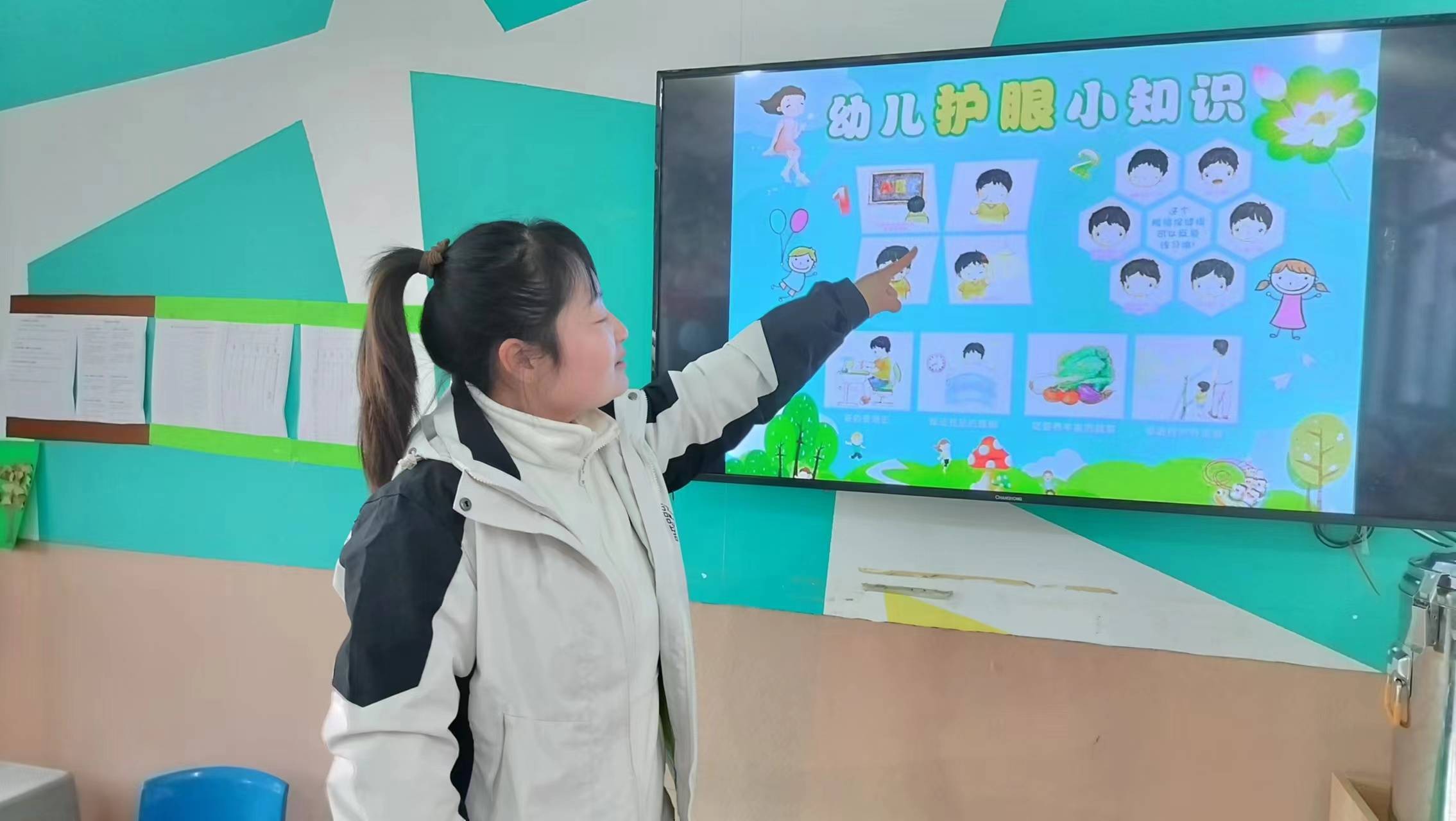 呵护眼睛,预防近视——高新区寨卜昌幼儿园近视防控宣传活动