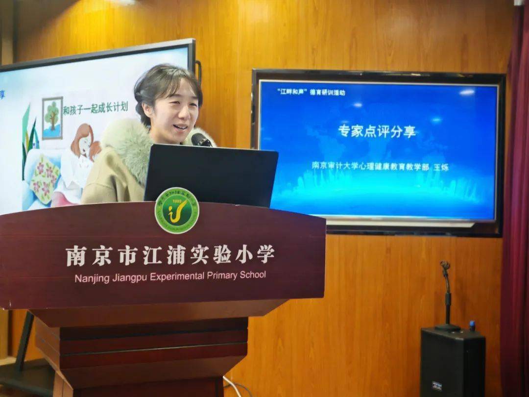 南京广电教育发展部王帆记者就家庭教育义诊微视频2.