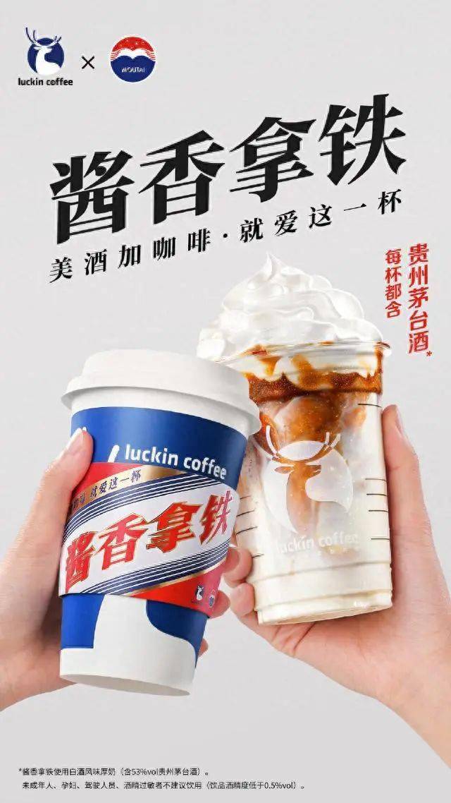 江小白的文案失效了