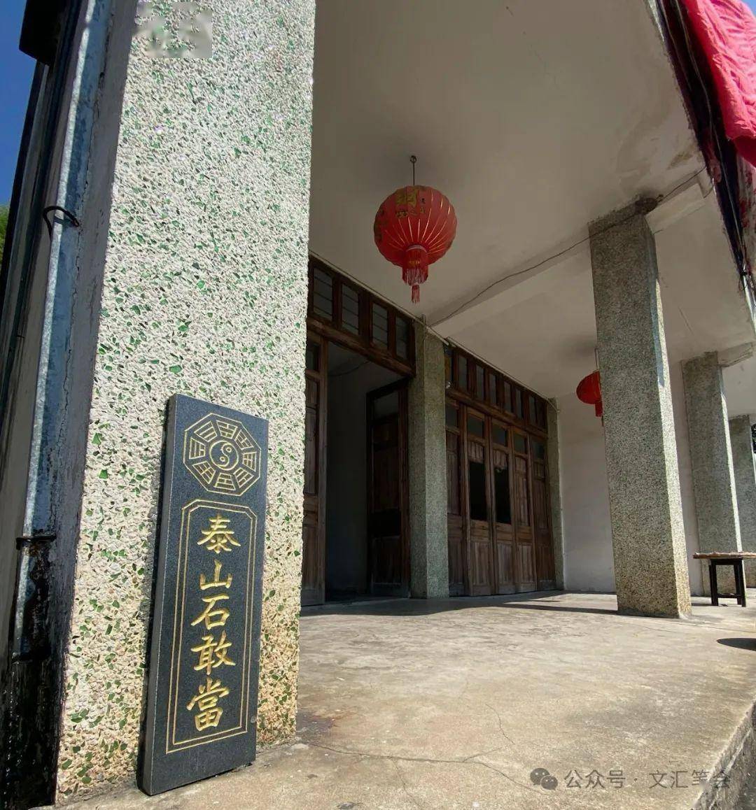 文汇笔会丨记外婆话陈事