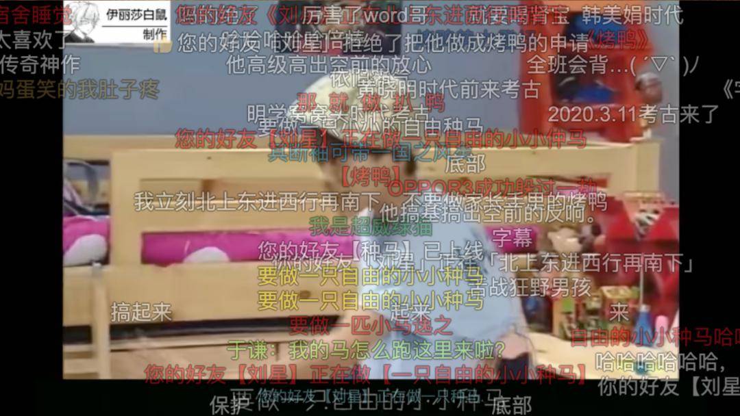 在蔡徐坤的鬼畜满天飞的时候,在qq群甚至会看到有人「对暗号」,你一句