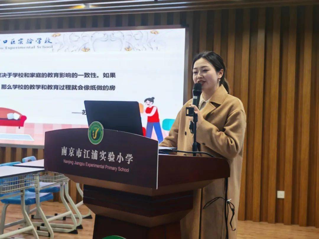 韩江雪老师通过班级教学的点点滴滴,分享了激活儿童内驱力的正确打开