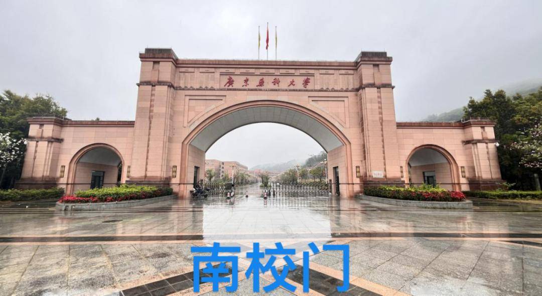 明天开考中山考点公布