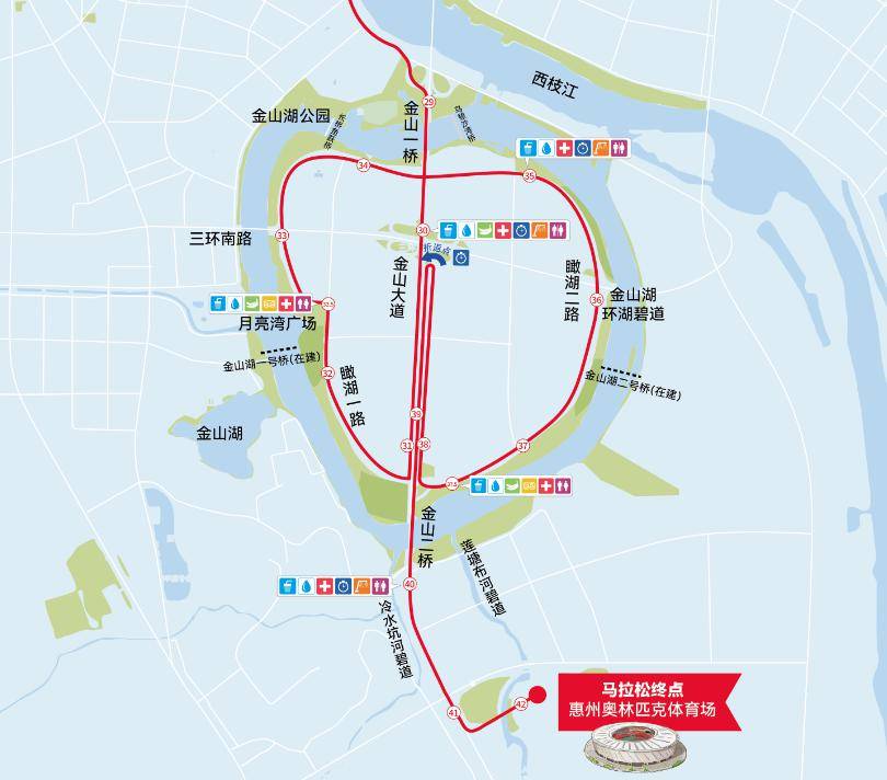 环金山湖马拉松