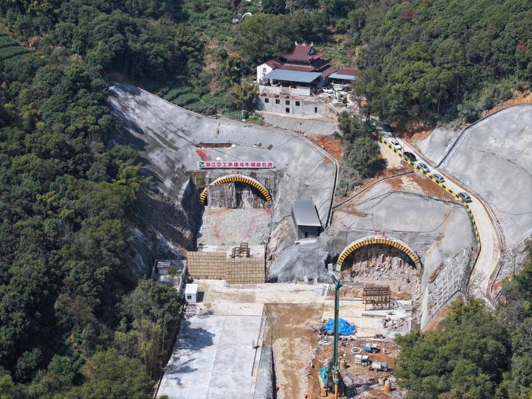 乌牛互通隧道首爆成功