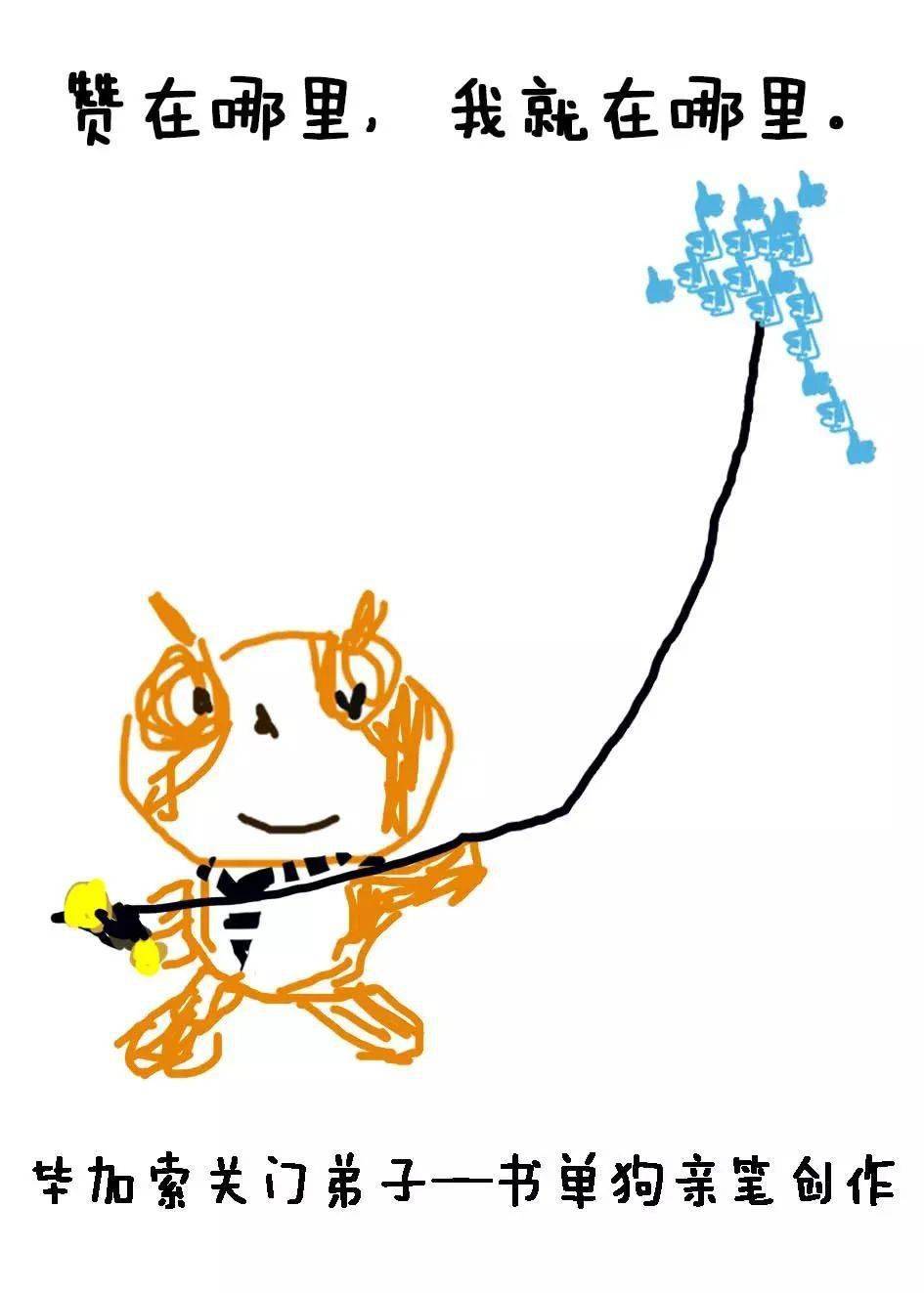 小时候看不懂的5篇课文长大了才知道都是人生