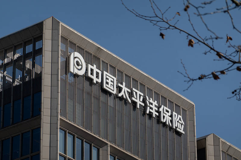 中国太保回应万科话题不动产领域风险敞口占比较小投资风险可控