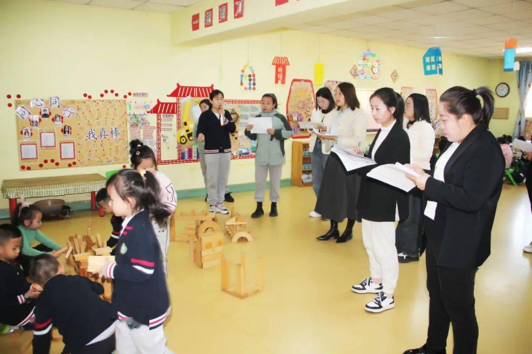 悦享童区转角遇美城南幼儿园区域创设观摩评比活动