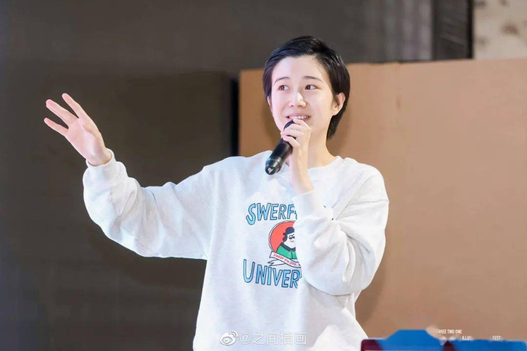 投资超1000万占地10万㎡的超大型插画艺术节4月登陆上海