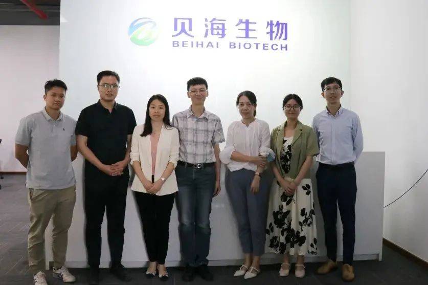 精彩回顾丨第五届生物科技创新企业50强产业服务对接