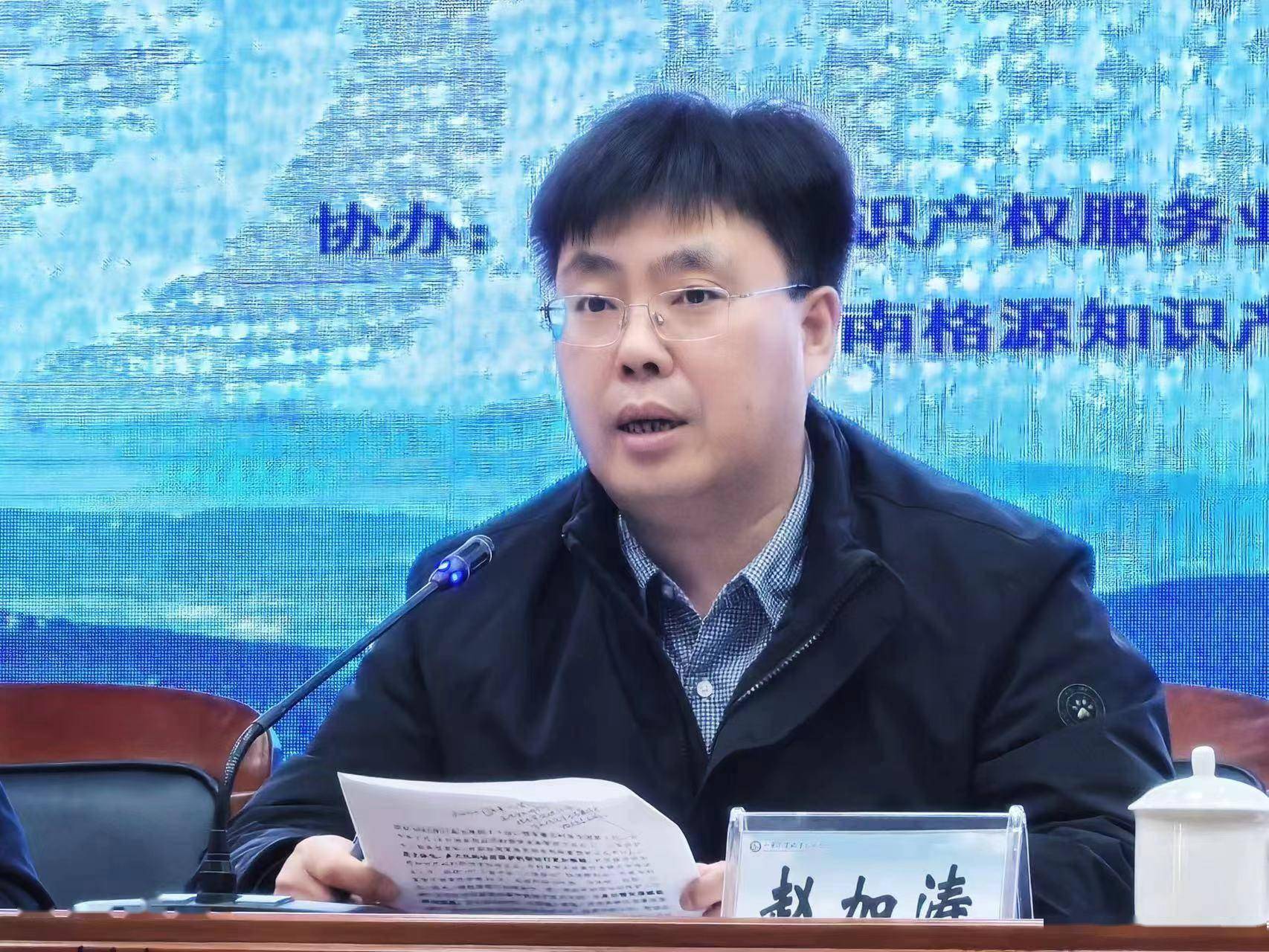 山东商业职业技术学院院长王鑫为加强产学研深度融合,提高专利成果