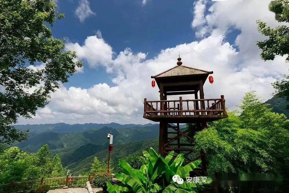 旅游_景区_平利