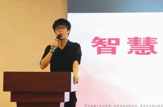 (家长必看)_王慧志_书法_教育