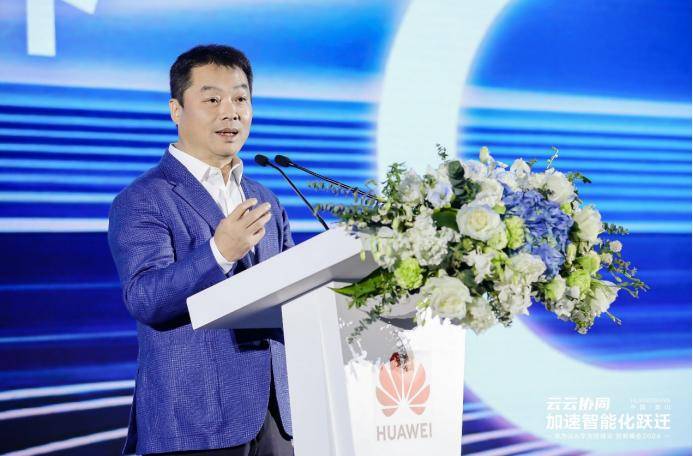 华为云ceo张平安打造全新核心技术生态为世界提供新的选择