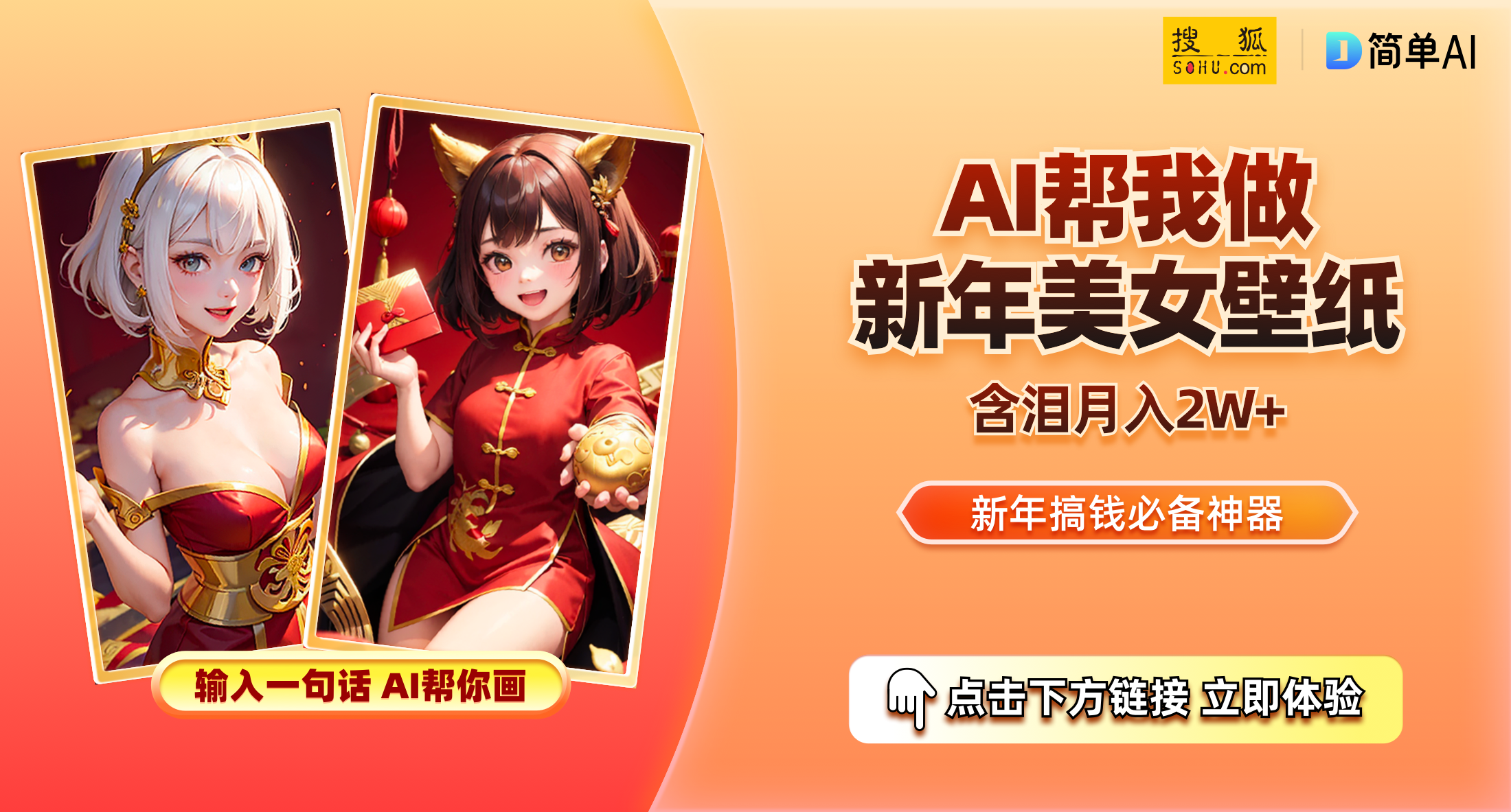 乐可全集金银花露的奇幻之旅