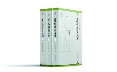 研治清代戏曲的重要目录学著作评清代杂剧叙录