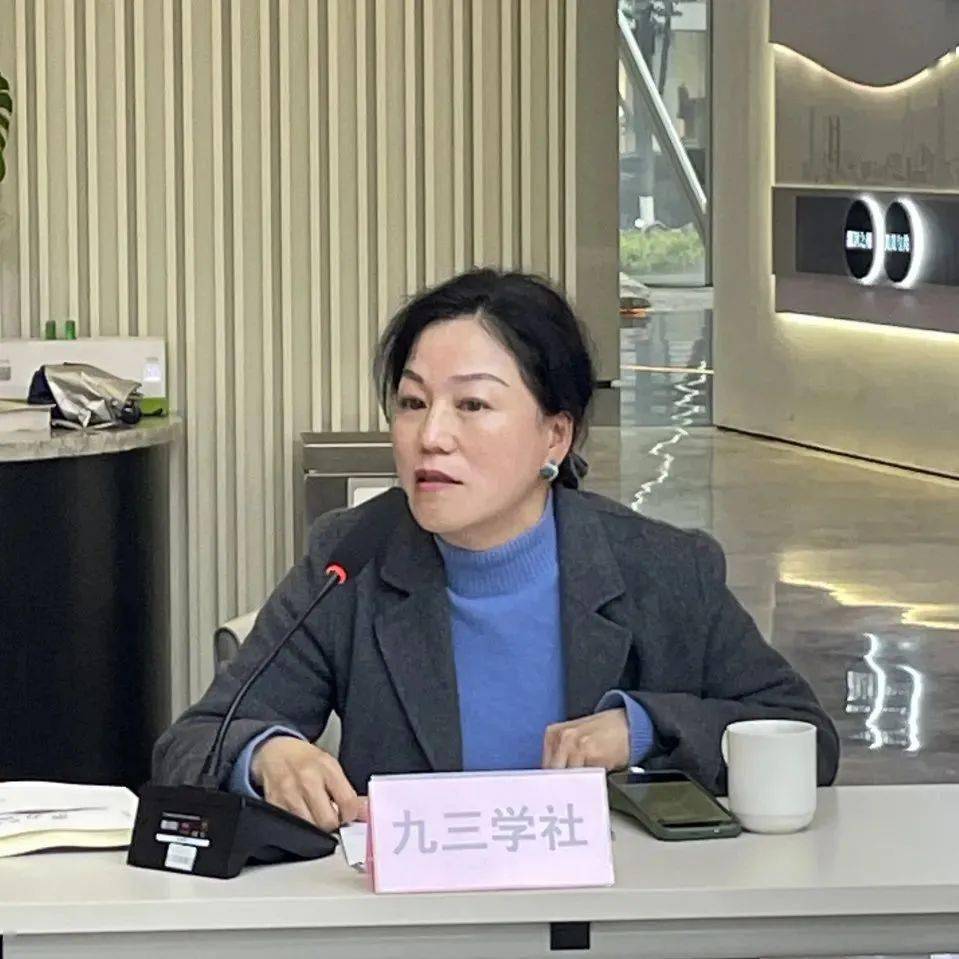 瓯越同心强城有我鹿城强城有我党外人士在行动主题大讨论活动举行