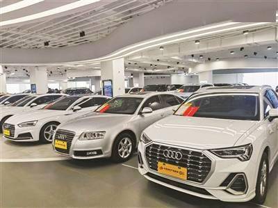 规范二手车市场 宁波迈出坚实一步_搜狐汽车_搜狐网