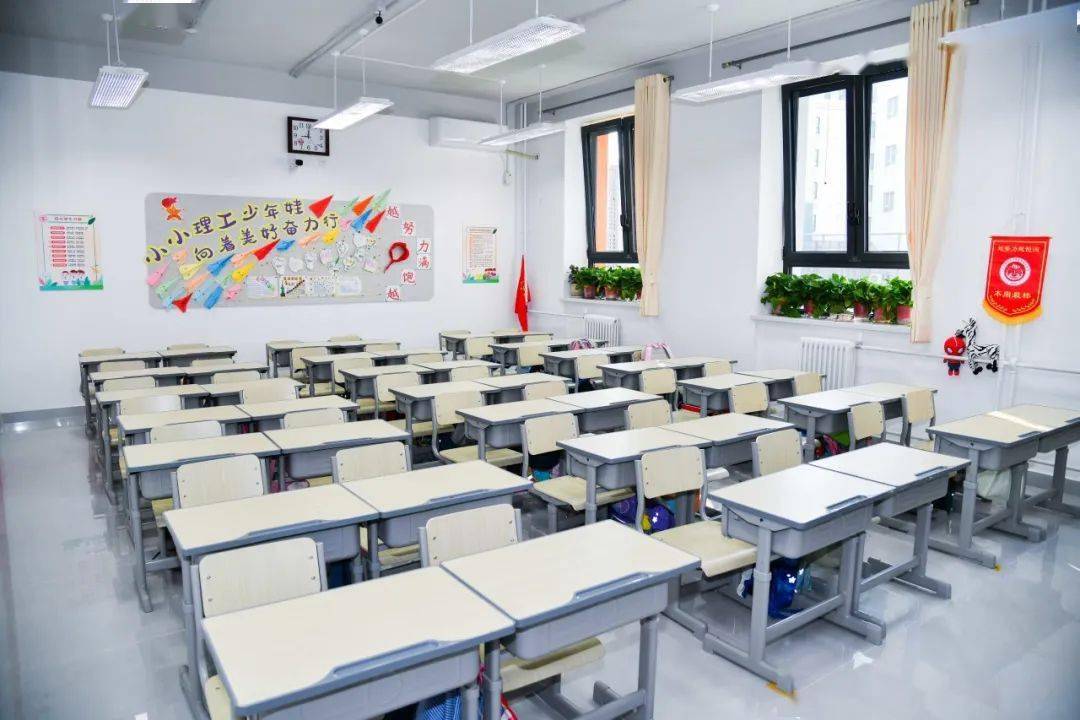 这所名校小学部新增办学空间3500余平方米