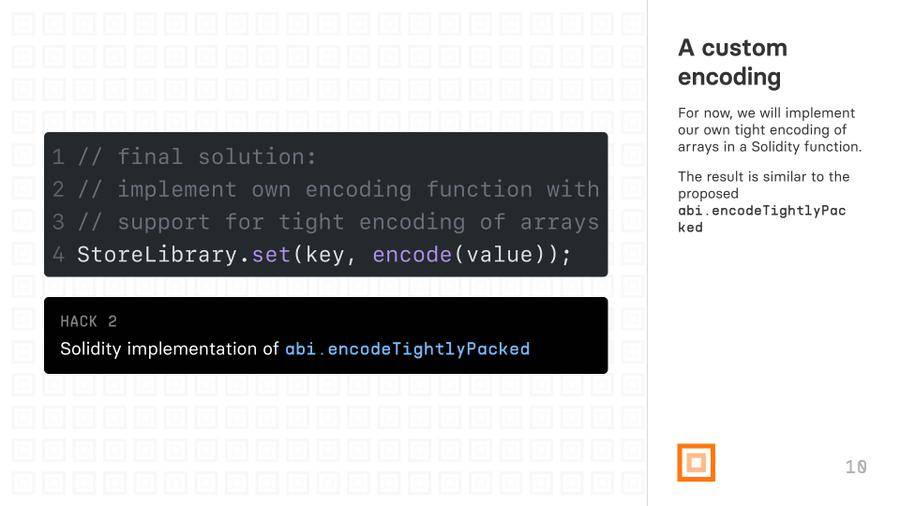 深入解析mud引擎的存储架构