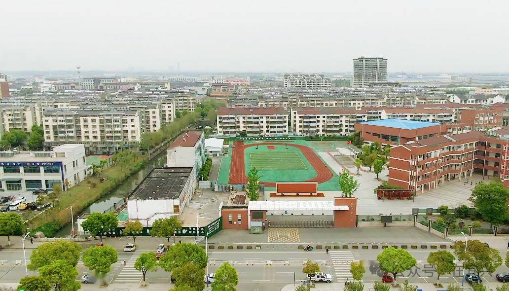 宜兴城中实验小学图片