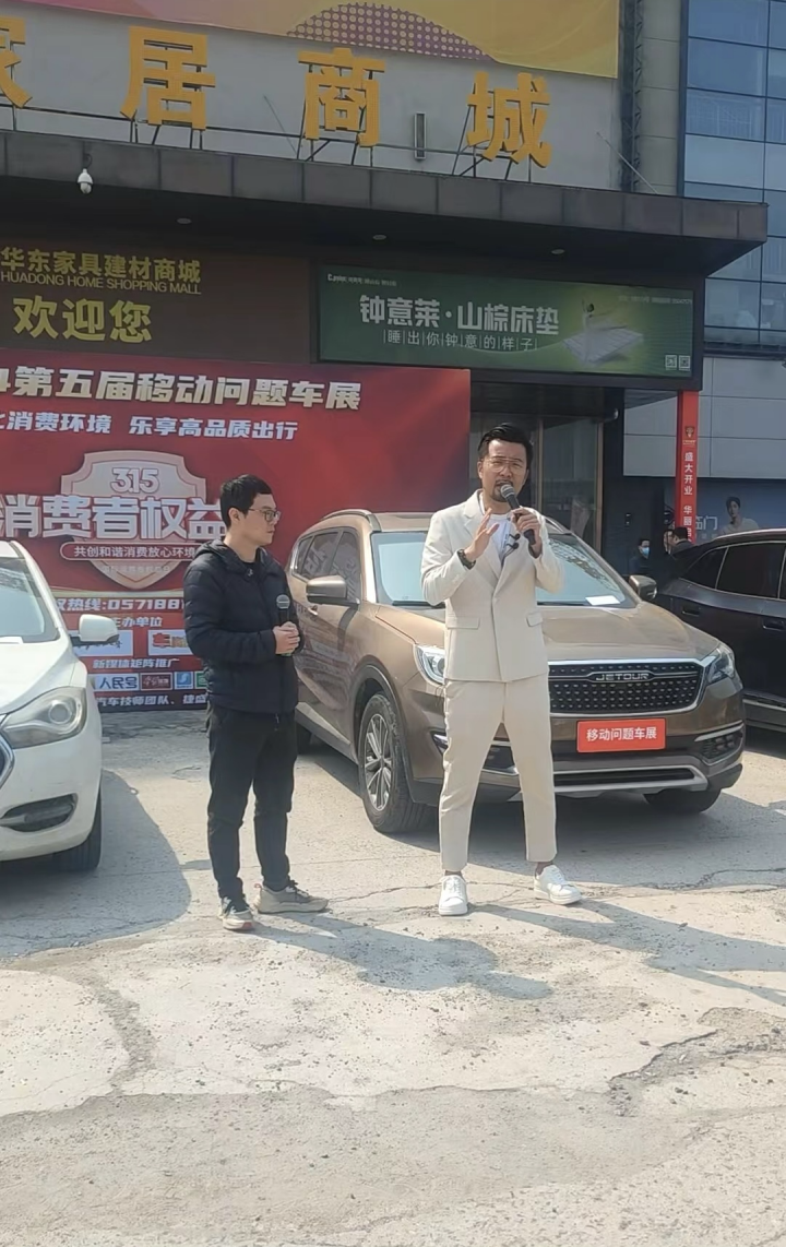 有车一族看过来,"315问题车"榜单揭晓!_搜狐汽车_搜狐网